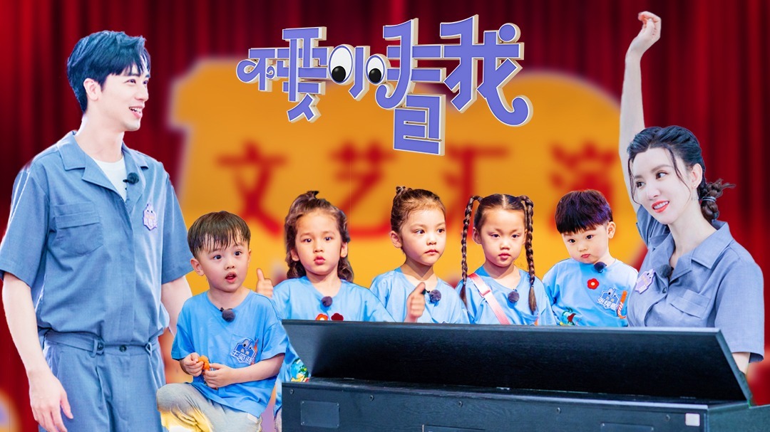 第4期：成长的第四阶段 爱与表达