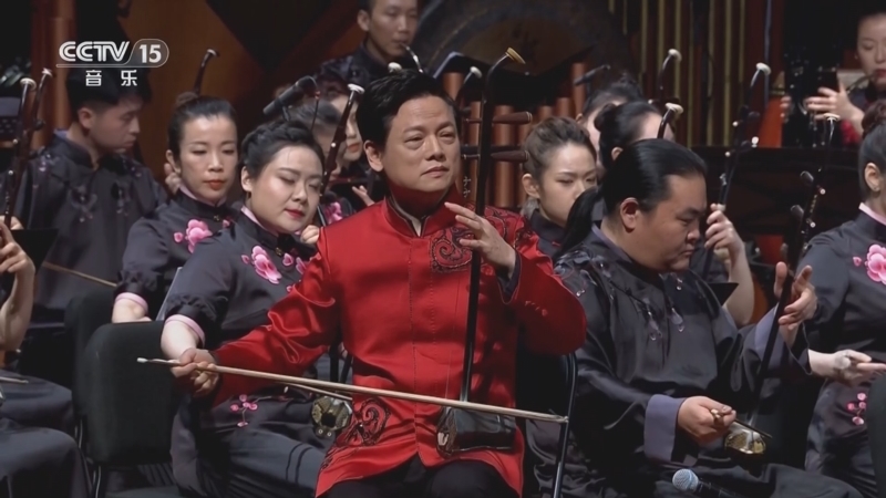 CCTV音乐厅 《CCTV音乐厅》 20250905 “国韵流芳”系列音乐会（四）