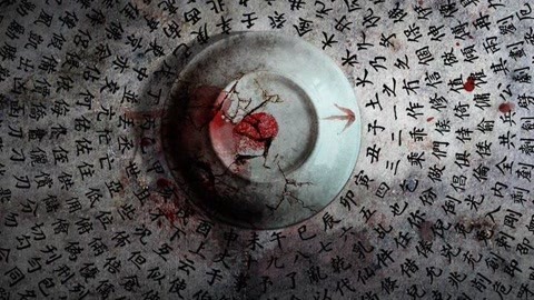 敬坛奇闻 前世恩怨，今世寻仇！碟仙2