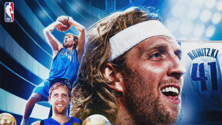 2021-2022赛季NBA集锦 NBA-东契奇26+7 库里失准14+9  独行侠击退勇士