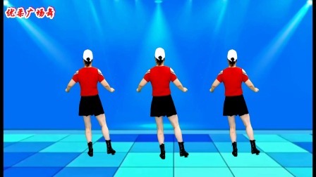 优柔健身操广场舞 第二季 背面演示水木年华一曲DJ歌曲好听极了满满的青春回忆