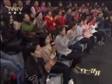 马兰花开 《马兰花开》 20160209 《马兰花开》陪您过大年（下）