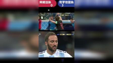 辣报世界杯 俄罗斯世界杯第50球 克罗地亚 莫德里奇