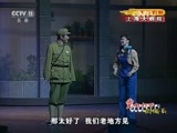 CCTV空中剧院 《CCTV空中剧院》 20160929 话剧《霓虹灯下的哨兵》 2/2