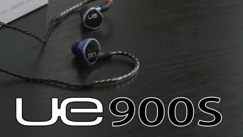 值不值得买 值不值得买: ue900s