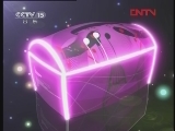 一起音乐吧 《一起音乐吧》 20120219