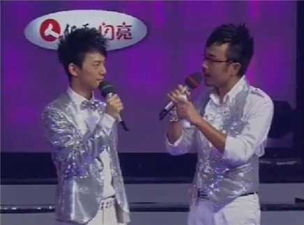 快乐男声 总决赛 5进4(上)