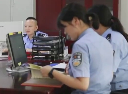 经视说法 严打传销犯罪