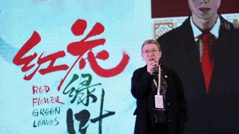 毒叔会客厅 刘苗苗谈新作品构想思路，称期望唤起观众对生活和纯爱的向往！