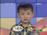 智力快车 《智力快车》 20131126