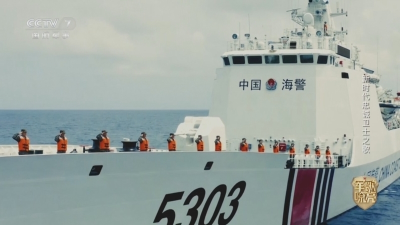国防微视频-军歌嘹亮 《国防微视频-军歌嘹亮》 20260201 《新时代忠诚卫士之歌》