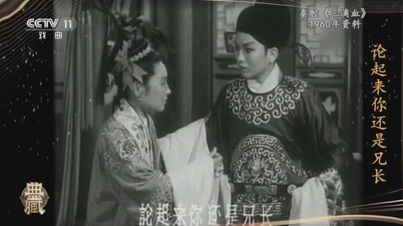 典藏 《典藏》 20231013