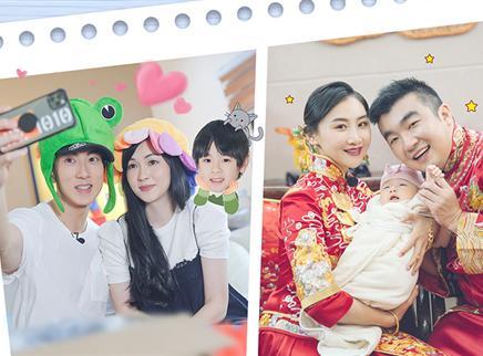 婚前21天 Plus第8期：何雯娜出嫁落泪