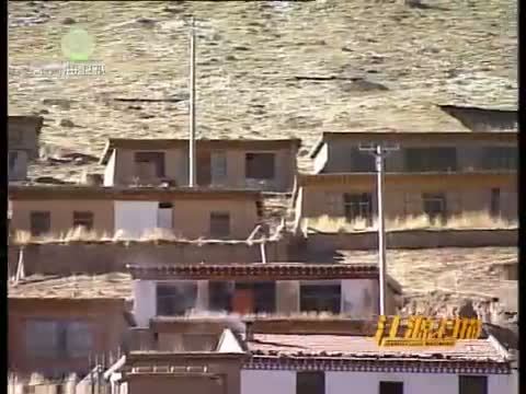 江源扫描 《江源扫描》 20140216 为雪域农牧民送去万家灯火