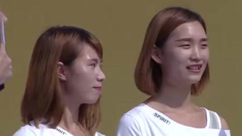 男生女生向前冲第十季 选手劈叉展示实力 姐妹冲关目标明确