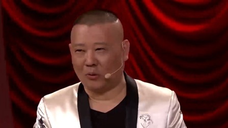 欢乐喜剧人 第三季 常远艳扮美女调戏土豪