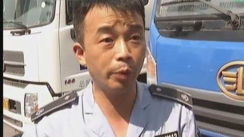零距离 零距离之渣土公司成立保洁队 服务“亚青会”