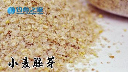 商品饵料的成分介绍