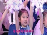 七巧板 《七巧板》 20170509 快乐宝贝爱唱歌