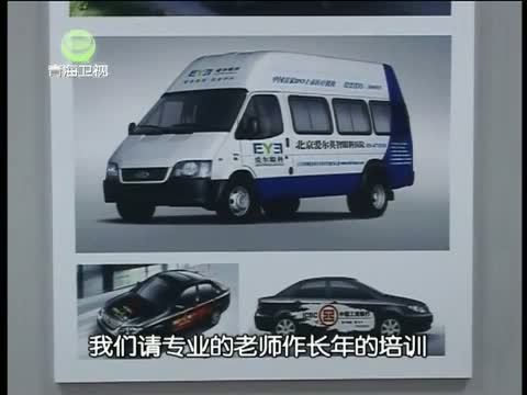 江源扫描 《江源扫描》 20141129 摸清广告业家底 力促广告业发展