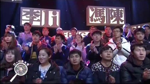 你贵姓 解读百家姓之胡姓