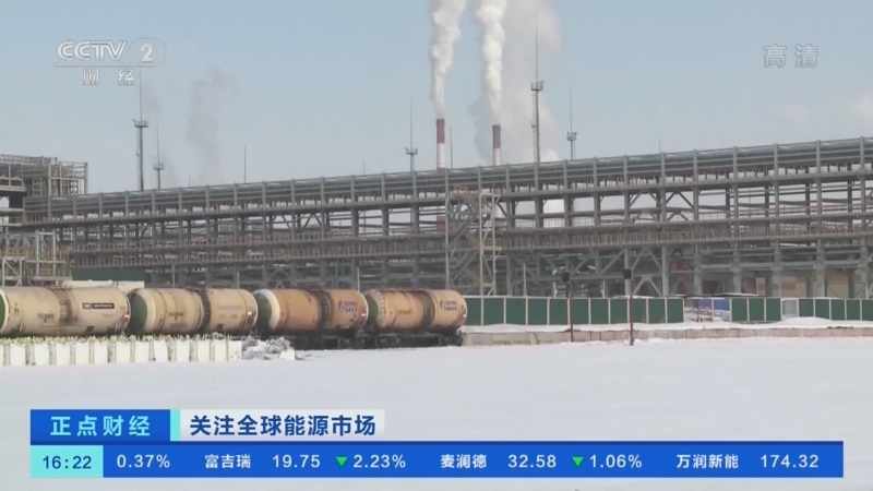 正点财经 《正点财经》 20221228 16:00