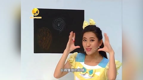 音乐涂鸦乐园 章鱼小马渡河送快递