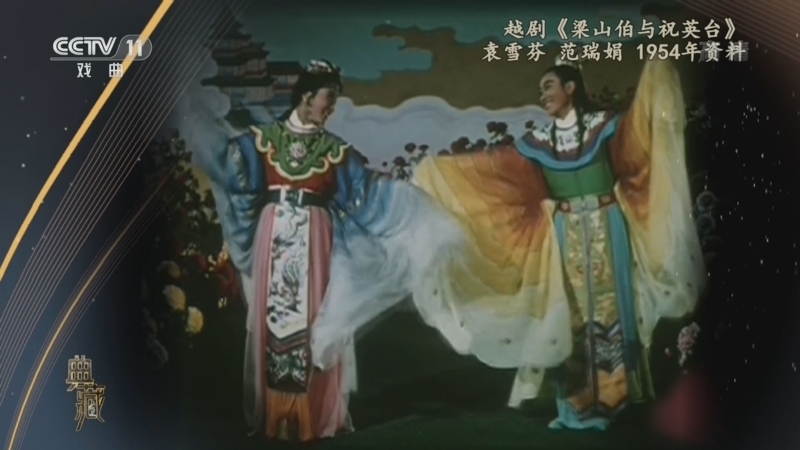 典藏 《典藏》 20220920
