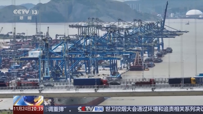 东方时空 《东方时空》 20251124