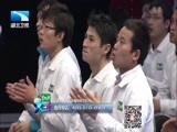 大王小王 《大王小王》 20160928 妈妈 请不要再担心我