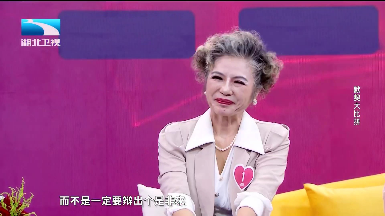 邂逅博士？  年龄不是问题时尚奶奶团旅游博主了解一下