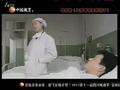 娱乐现场 《娱乐现场》20110703：高露我就是栗子姐