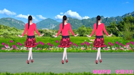 广场舞《有你的季节花最美》32步演示分解