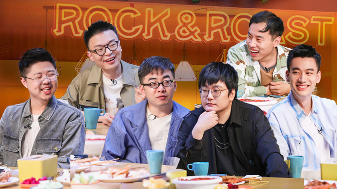 脱口秀大会 第4季 第1期加更：建国博洋失利复盘会