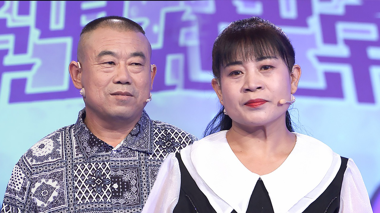 结婚30年夫妻成怨偶,过日子全靠老婆扛?