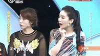 X诊所. 凉拌火龙果皮惊呆大妈