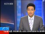 法治在线 法治在线 2010-01-22