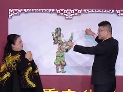 非你莫属2023 文化传承道阻且长 奉天皮影传承人泪洒现场