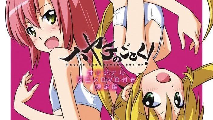 旋风管家第2季剧场版