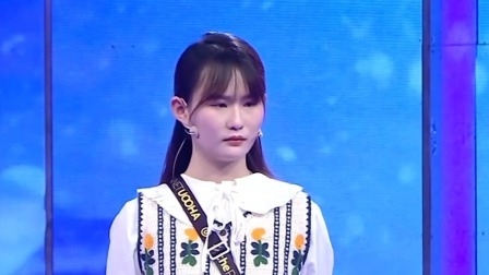 爱情保卫战 2023 女嘉宾向男友要鲜花，谁料男友“浪漫过敏”送盆仙人球