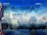 民歌&middot;中国 《民歌中国》 20160421