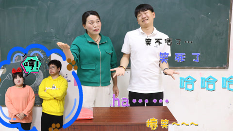 美女家务事 大飞和同学打架，家长不惩罚反而赞扬，主打自己的孩子自己宠！