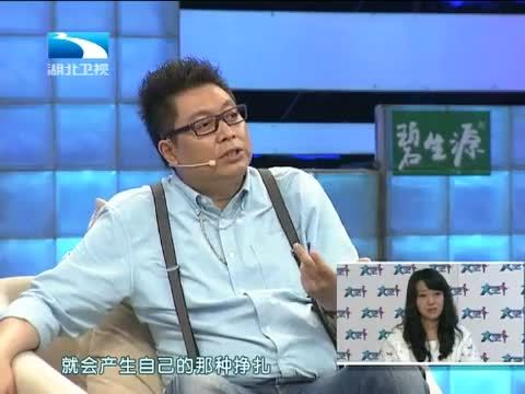 大王小王 《大王小王》 20140430 妈妈不知道的“秘密”