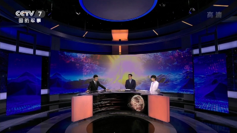 《军事制高点》 20210807 “内外勾连”狂煽风 茫茫大海 美与台当局能掀起几米浪花？