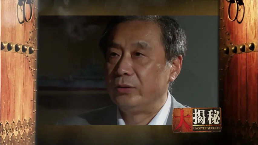 《血战太平洋》第5集