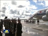 新闻联播 《新闻联播》 20170705 19:00
