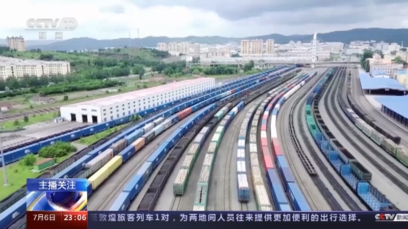 24小时 《24小时》 20230706