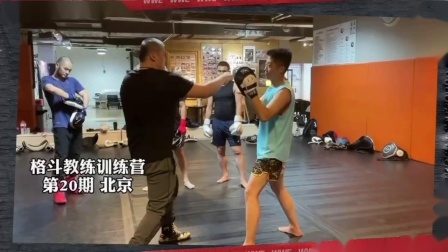 擘哥拆招23-为什么直拳打不直？