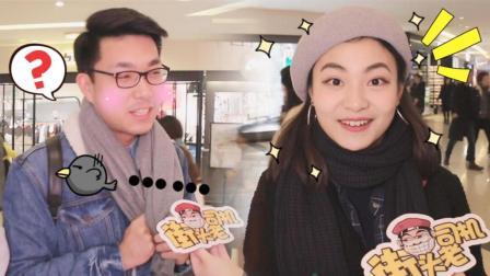 都是预言帝 2018年一定会发生的事 82