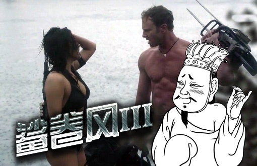 小操大吐槽 【小操大吐槽】36逆天脑洞！鲨鱼也能龙卷风